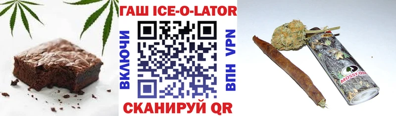 Еда ТГК конопля  площадка Telegram  Карачев  даркнет сайт 