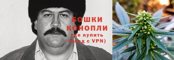 таблы Бронницы