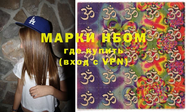 прущая мука Бородино