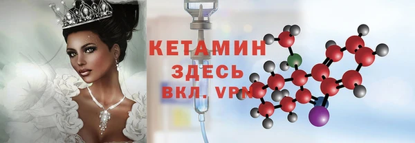 mdma Рославль