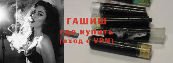 прущая мука Бородино