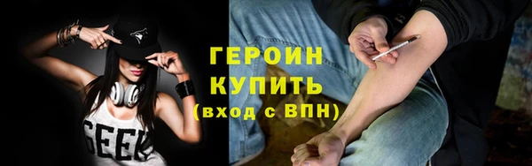 гидропоника Бугульма