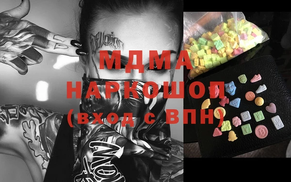прущая мука Бородино