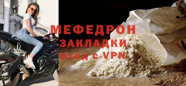 гидропоника Бугульма