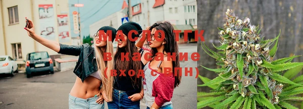 прущая мука Бородино