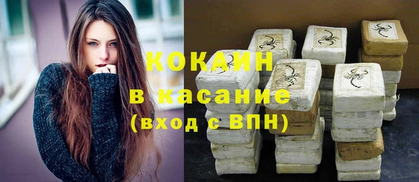 прущая мука Бородино