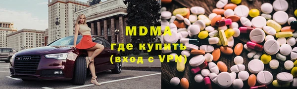 гидропоника Бугульма