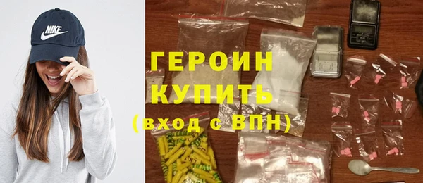 гидропоника Бугульма