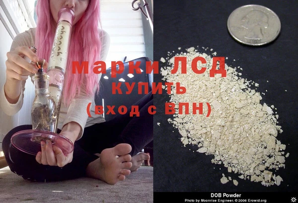 мефедрон Богородицк