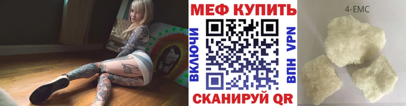 это официальный сайт  hydra как зайти  Карачев  МЕФ кристаллы 